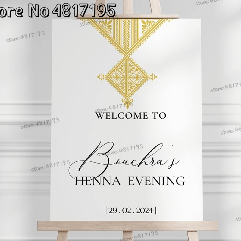 Wedding Package Gold - الحناء المسلمة علامة ترحيب الذهب الإسلامي