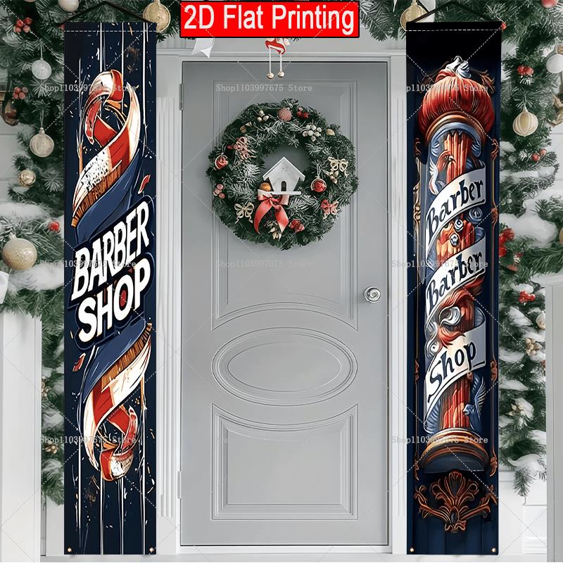 لافتات باب بتصميم شعار نصي ثنا - مراجعة Wedding Supply Shops وسعره